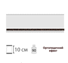Plants: image 1 0f 6 thumb
