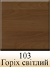 Plants: image 1 0f 8 thumb
