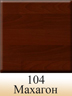 Plants: image 1 0f 8 thumb