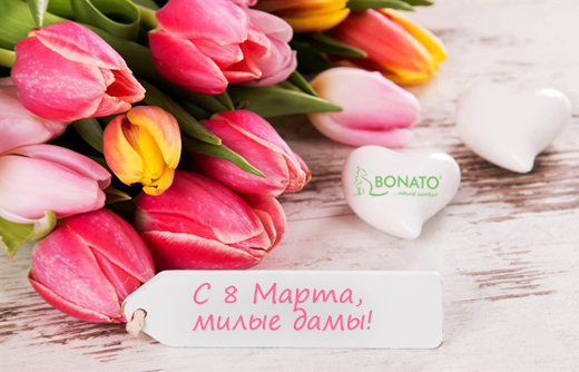 � 8 �����, ����� ����! 