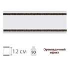Plants: image 1 0f 6 thumb